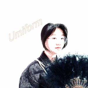 Umiform