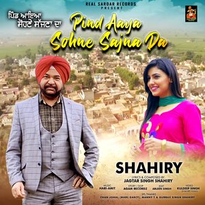 Pind Aaya Sohne Sajna Da