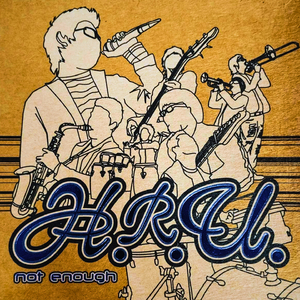 ไม่มีใครแทนเธอ