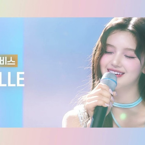 Written In The Stars (Acapella)