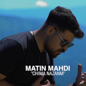 Chima Nazanm