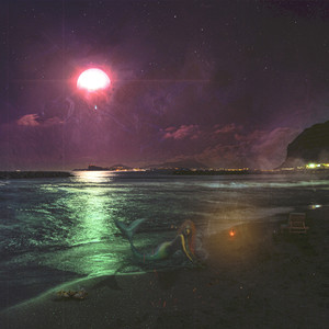 Шшик (Prod. By YUN)