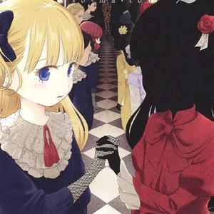 【影宅ED】ないない