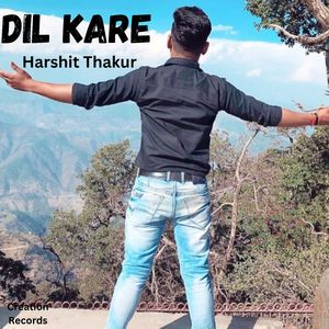 Dil Kare