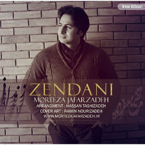 Zendani3