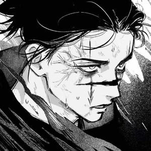 未知名（PROD BY MEGA）