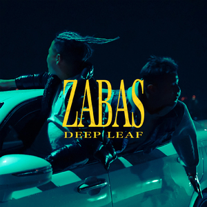 ZABAS (feat. LOX BLACK BACK & Pepe)