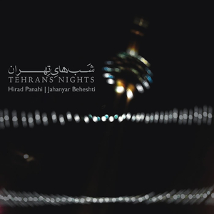Tehran’s Nights