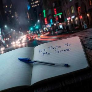 La tinta No Me Sirve