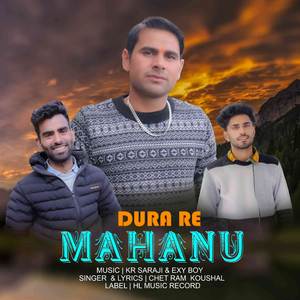 Dure Re Mahanu