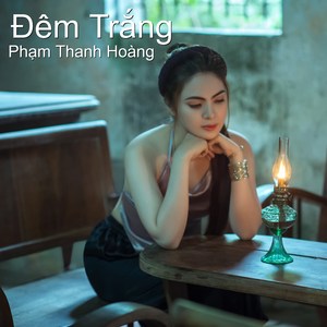 Lần Đầu Gặp Anh