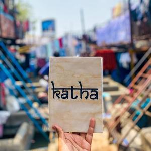 Amarta (from "Katha" album)