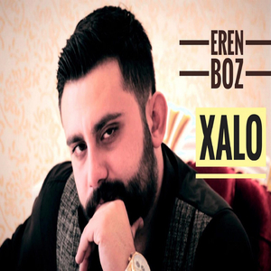 Xalo