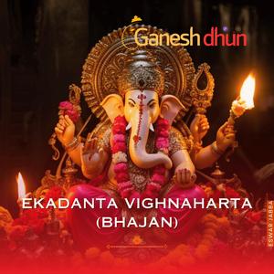 Ekadanta Vighnaharta(Bhajan)