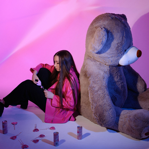 Конфетки (Prod. by ocean b & living puff)