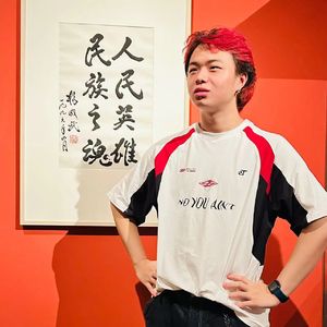 超级Rage小子狠狠上劲儿 Yeat X Playboi Carti Type Beat