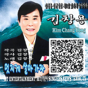 혼자이고 싶어요