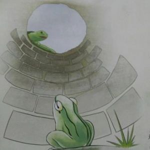 井底蛙（Prod.by Slim Dyane）