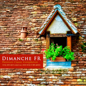 Haydn: String Quartet No.53 In D Major Op.64 No.5 Hob.III:63 - IV.Finale.Vivace