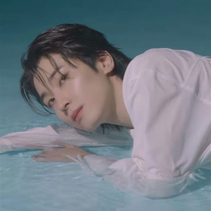 Wonwoo - Drowning (AI COVER)