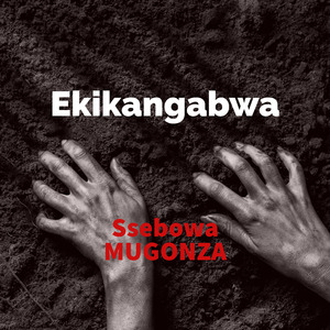 Omulungi