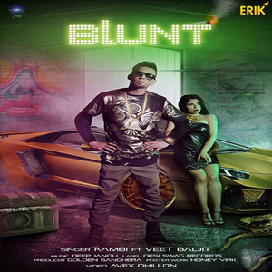 Blunt.wav