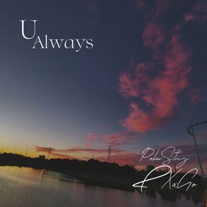 U Always