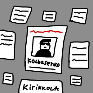 Kolbasenko