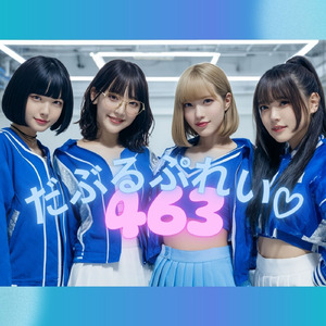 なぜに野球監督はユニフォームを着ているのか？