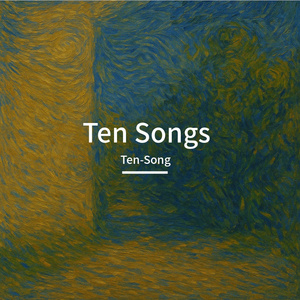 无声地告别 伴奏