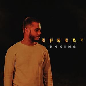Aukaat