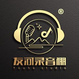 成都