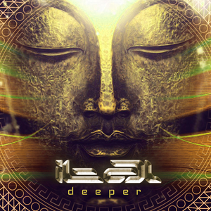 The Mistery (Ital Remix)