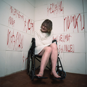 А? (SpeedUp Version)