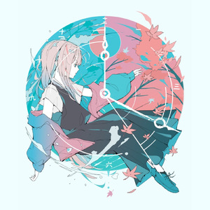 砂時計 (feat. 可不)