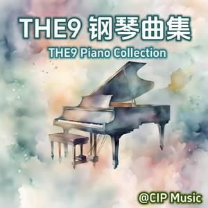 Yes! OK! (钢琴版)