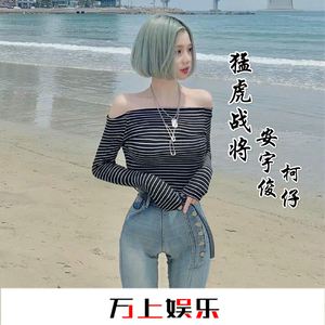 酒吧控场震撼电(DJ版)