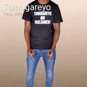 Tumugareyo