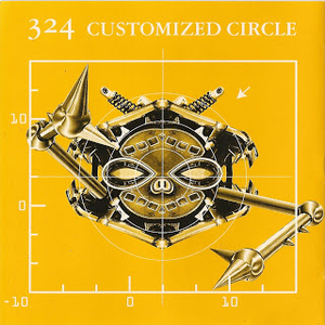 1999 - Customized Circle - 05 - Shallow.