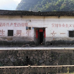 阿奶的歌谣(demo)