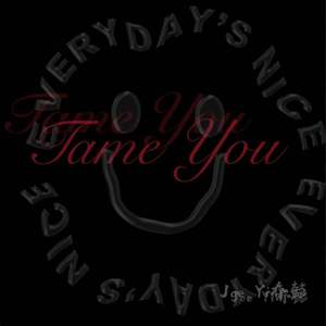 Gift（Prod by Jhythme 5）