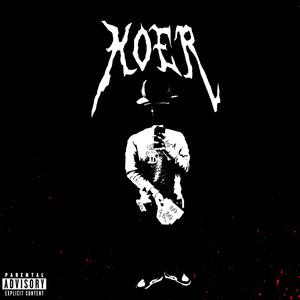 Pärdikupoiss Jaanus DELUXE