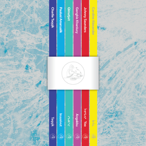 Pirursiaq Isumarsutuq