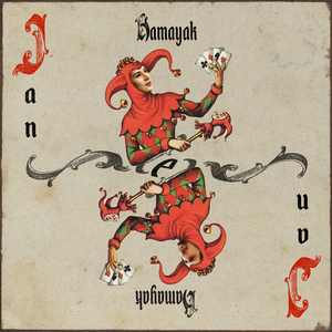 Hamayak
