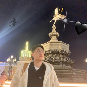 Dancing With a Stranger