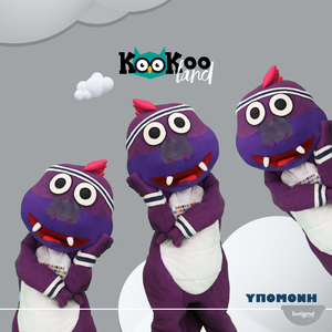 Ipomoni