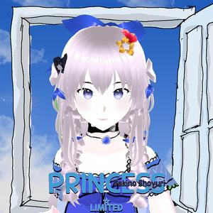 ケ・セラ・セラ