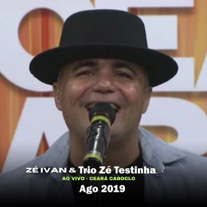 Petrolina de Juazeiro - Ao Vivo