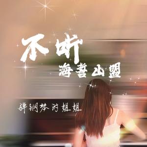 冷漠的人才是赢家