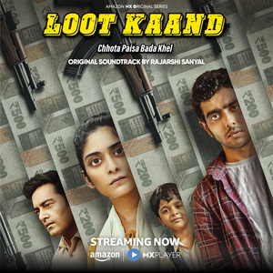 Bhediya (from "Loot Kaand")